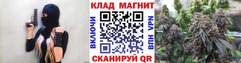 Наркошоп Агрыз Alpha-PVP Канабис АМФЕТАМИН Мефедрон Codein Героин Cocaine ГАШИШ