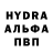 Бошки Шишки VHQ Miles Patterson