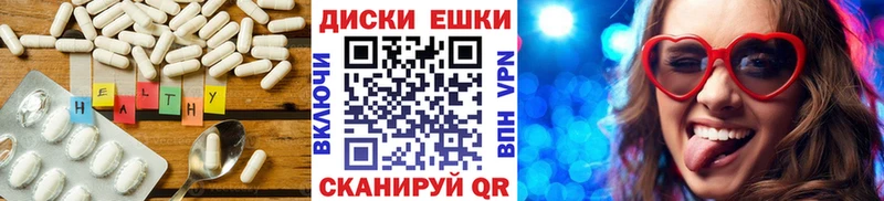 Ecstasy бентли  где купить   Агрыз 