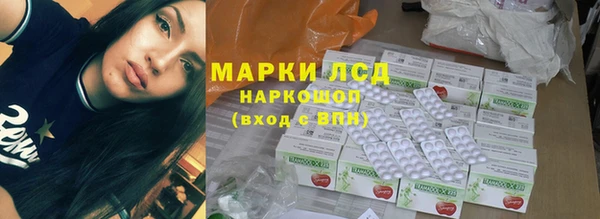 скорость mdpv Абдулино