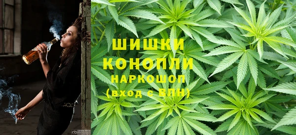 ALPHA PVP Абинск