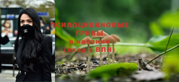 скорость mdpv Абдулино