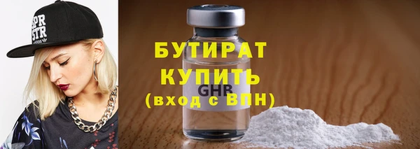 MESCALINE Покров