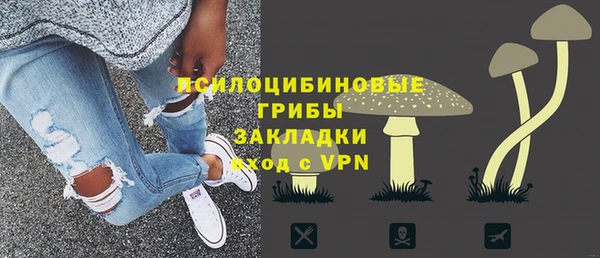 скорость mdpv Абдулино