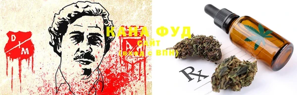 тгк Покровск