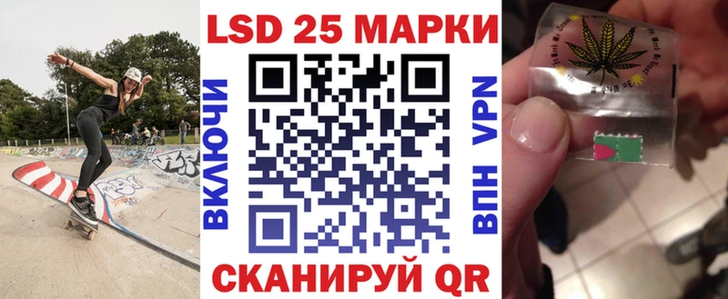 Марки NBOMe 1500мкг  цена наркотик  Агрыз 